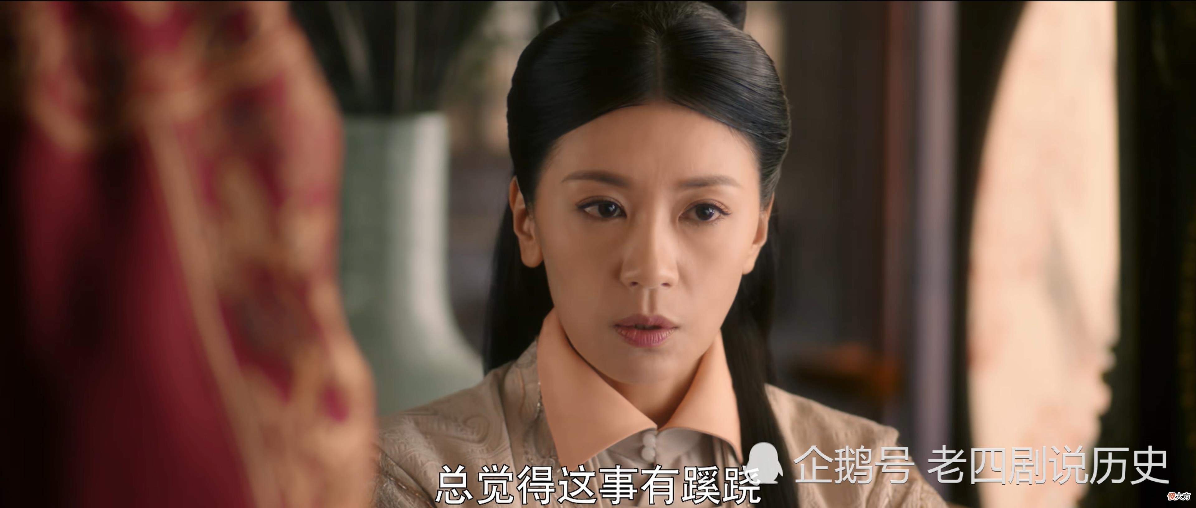 【历史故事】明朝真实的后宫斗争，明宪宗的皇后，因失宠而被宠冠后宫的万贵妃欺压？