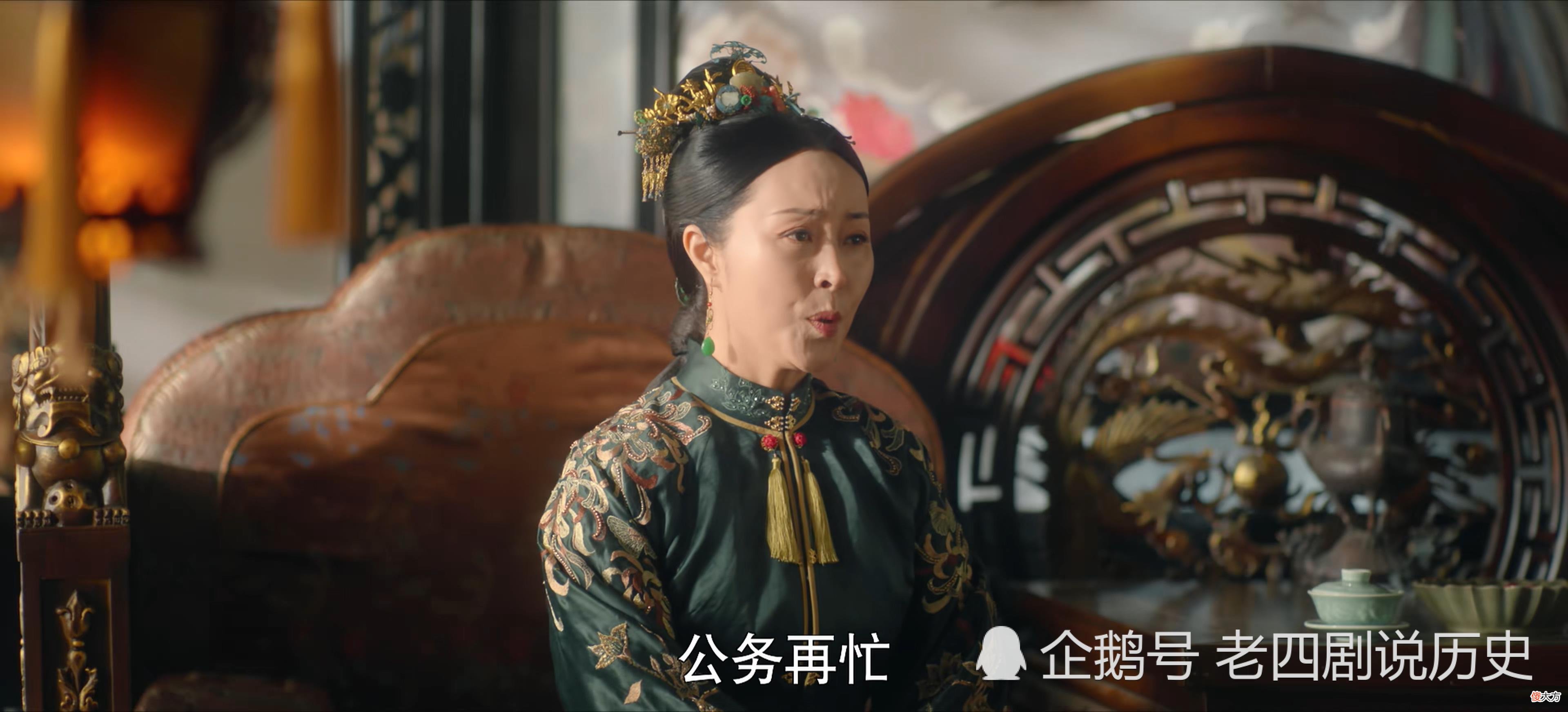【历史故事】明朝真实的后宫斗争，明宪宗的皇后，因失宠而被宠冠后宫的万贵妃欺压？