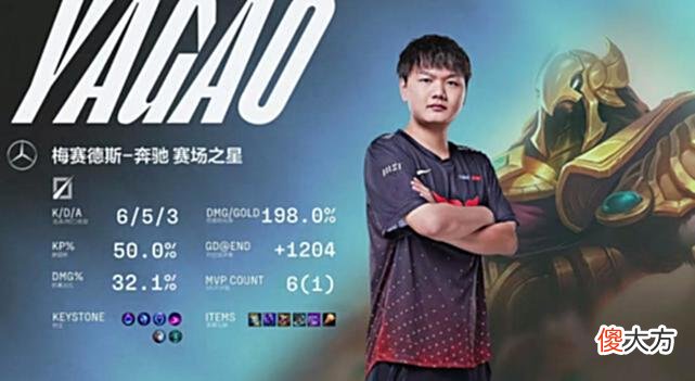 【游戏世界】JDG大战TES：S12名额之争！萍乡第一中单之争
