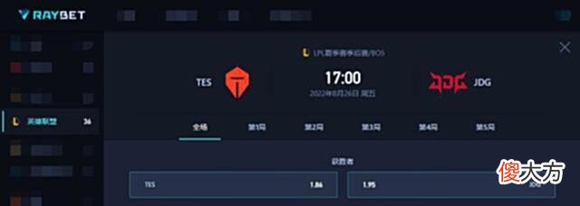 【游戏世界】JDG大战TES：S12名额之争！萍乡第一中单之争