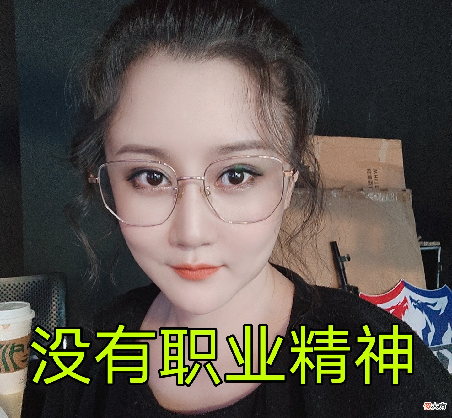 【游戏世界】虎妞道出YTG落败真相，却遭YTG官博回怼，一句话让观众对虎妞路转黑！