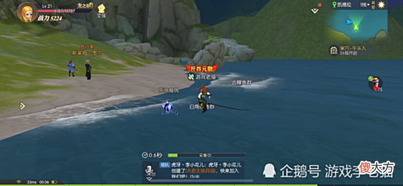 【游戏迷】龙之谷2手游：上线第一天快速升战力，内测大神教你最快捷的方法