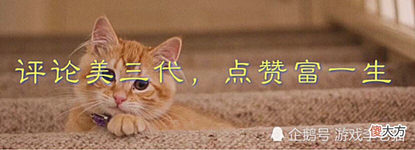 【游戏迷】龙之谷2手游：上线第一天快速升战力，内测大神教你最快捷的方法