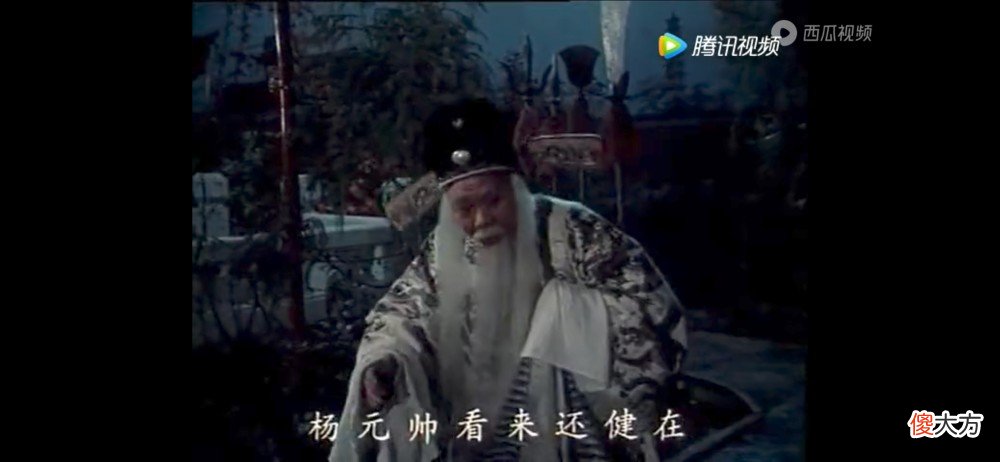 【历史故事】文武之道不坠于地，在人。历史存在于生活的角落