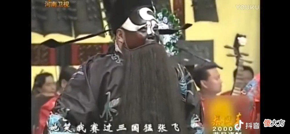 【历史故事】文武之道不坠于地，在人。历史存在于生活的角落