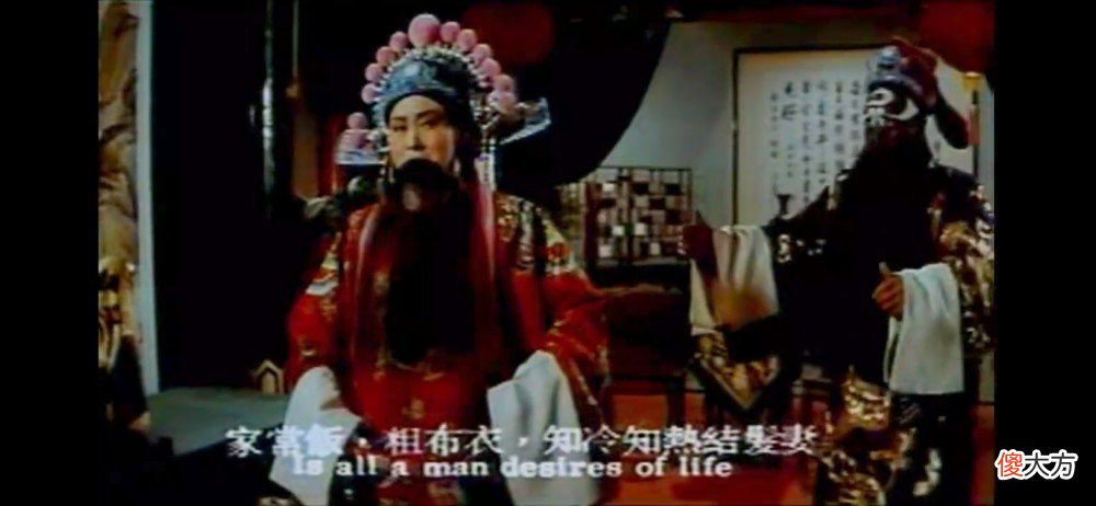【历史故事】文武之道不坠于地，在人。历史存在于生活的角落