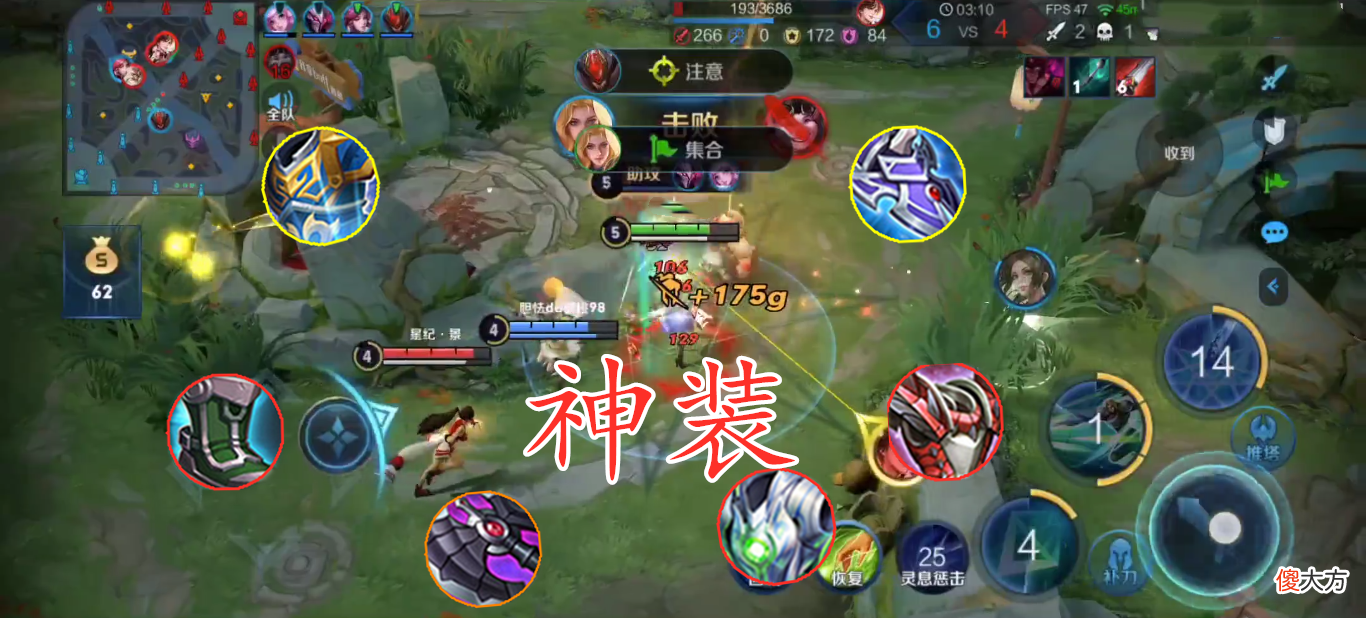 【游戏迷】S21夏洛特成功逆袭，出这件2070成功翻身，烦恼说拜拜！
