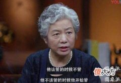 李玫瑾：孩子若有这4个行为别惯着，该打就要打！长大再改就难了