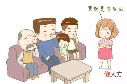 李玫瑾:孩子若有这4个行为别惯着,该打就要打!长大再改就难了