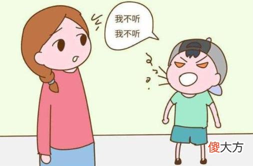 李玫瑾:孩子若有这4个行为别惯着,该打就要打!长大再改就难了