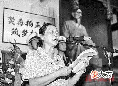 【爱历史】年逾七旬　退而不休