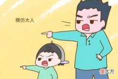 动画片对孩子没“危害”？看了《熊出没》，孩子说话整天俺来俺去