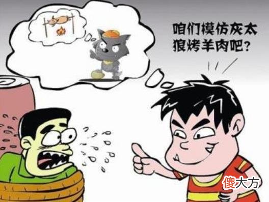 动画片对孩子没“危害”？看了《熊出没》，孩子说话整天俺来俺去