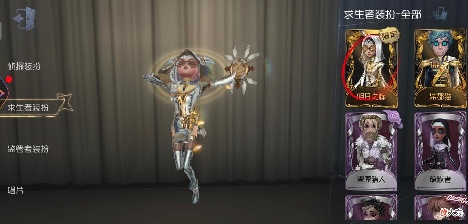 【游戏迷】第五人格：游戏环境戾气加重，动不动就骂人，策划应当高度重视