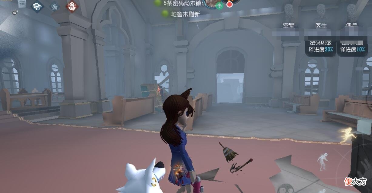 【游戏迷】第五人格：游戏环境戾气加重，动不动就骂人，策划应当高度重视