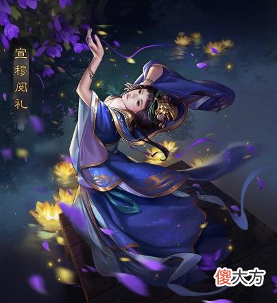 【游戏世界】率土之滨黑科技第2期：4星小魏弓专克法师队，都督见了都绕道