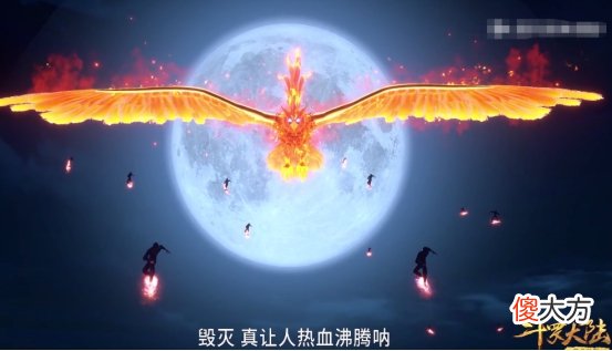 【游戏迷】武魂殿这名封号斗罗的武魂和马红俊是什么关系？难道是兄妹？