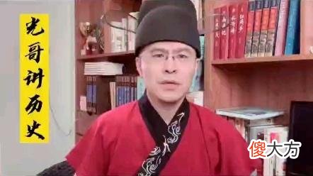 【爱历史】如何看待现在网络上的明清之争？