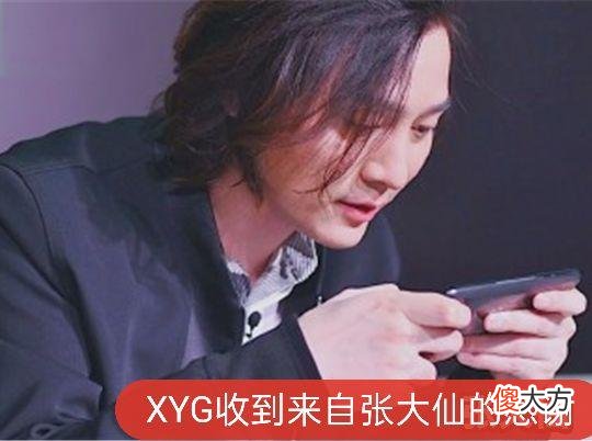 【游戏世界】QG遗憾止步选拔赛，却收到来自张大仙的感谢，得知原因太感人！