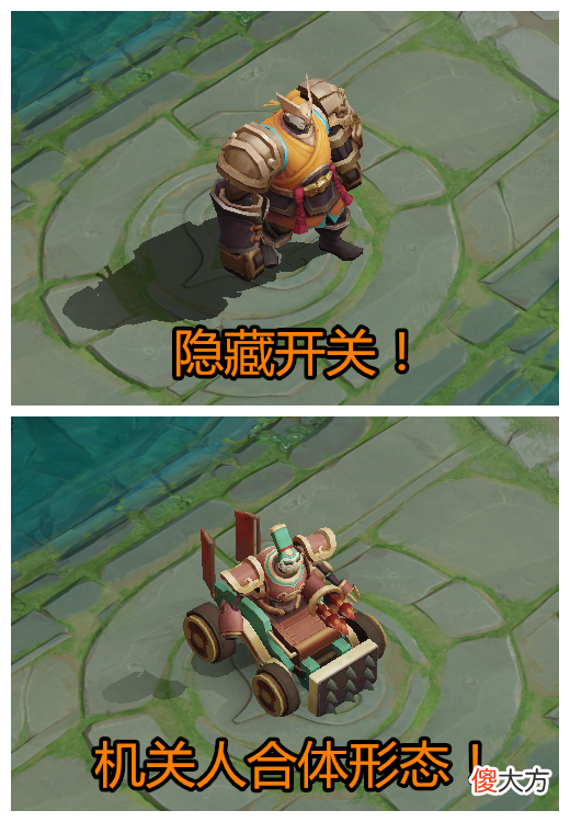【游戏迷】6号皮肤商店更新，有88碎片必换水果甜心，只因官方的一个决定！