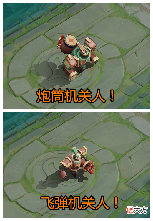 【游戏迷】6号皮肤商店更新，有88碎片必换水果甜心，只因官方的一个决定！