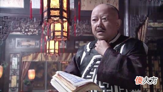 【爱历史】清朝覆灭后，国库里还有多少金银财宝？打开门后众人不敢置信
