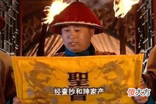 【爱历史】清朝覆灭后，国库里还有多少金银财宝？打开门后众人不敢置信