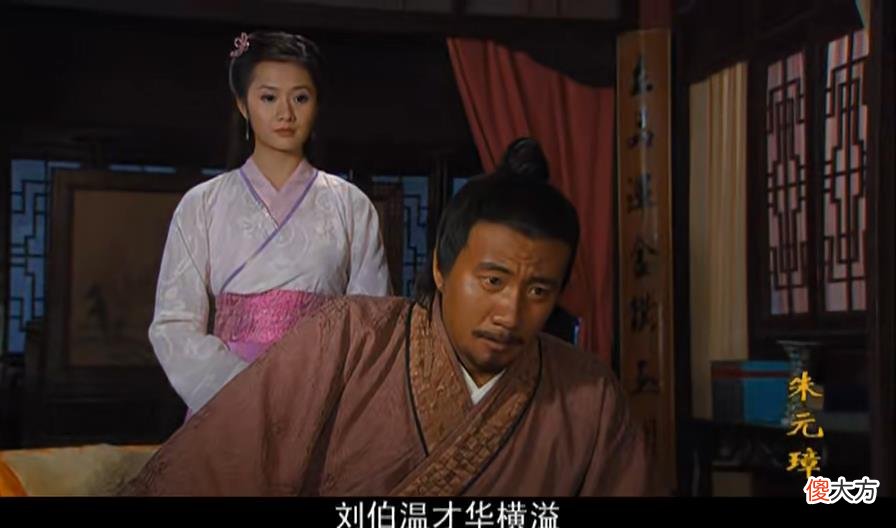【历史故事】朱元璋娶了陈友谅的小妾？还生了两个儿子？