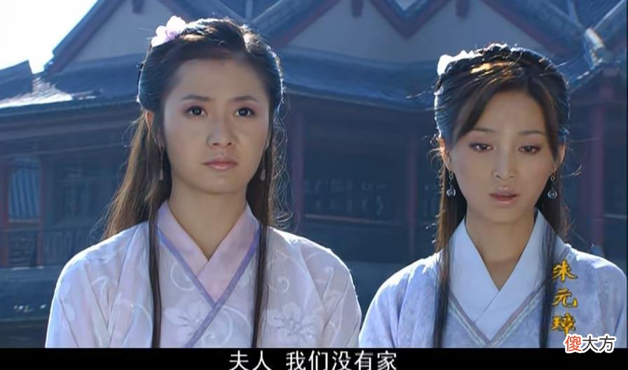 【历史故事】朱元璋娶了陈友谅的小妾?还生了两个儿子?