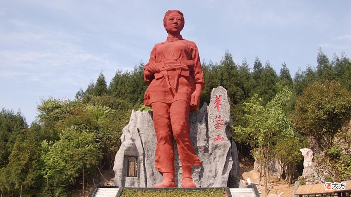 【爱历史】她是双枪老太婆原型，抗战时期的“女司令”，却因谐音被人遗忘