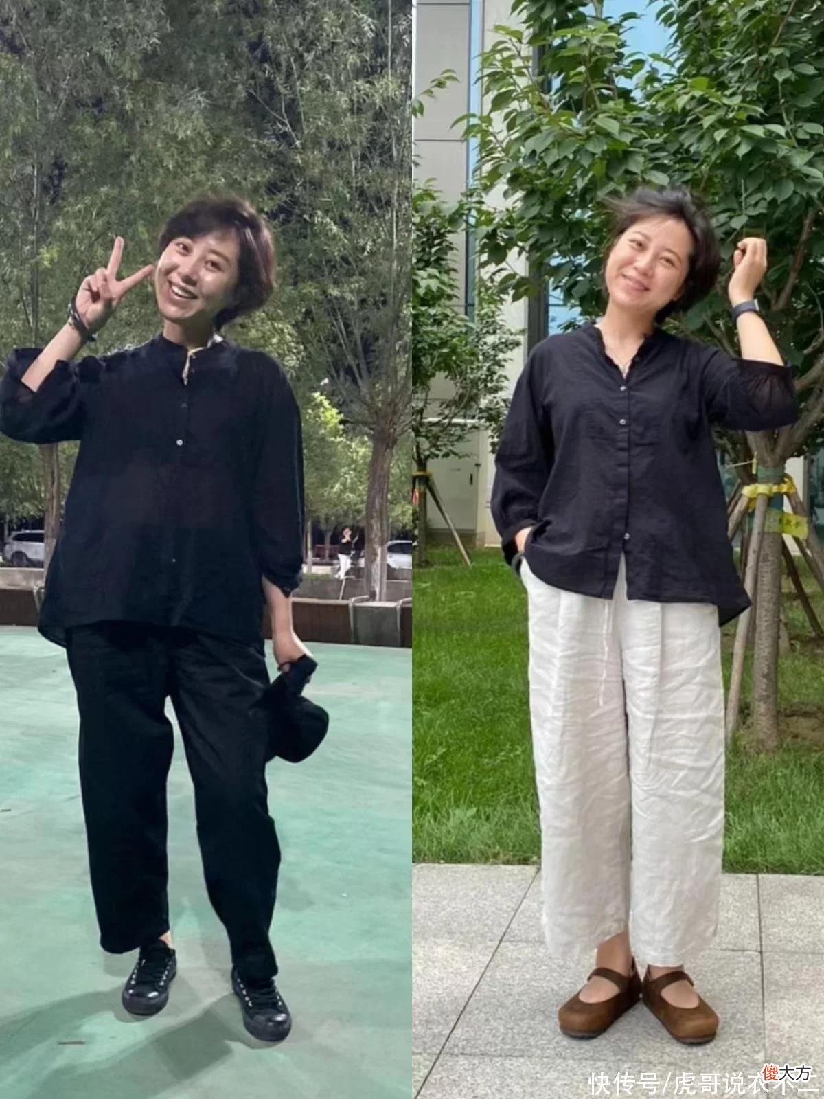 【时尚一点】建议中年女人：裤选九分、鞋选平底，舒适实用，轻松穿出好气质