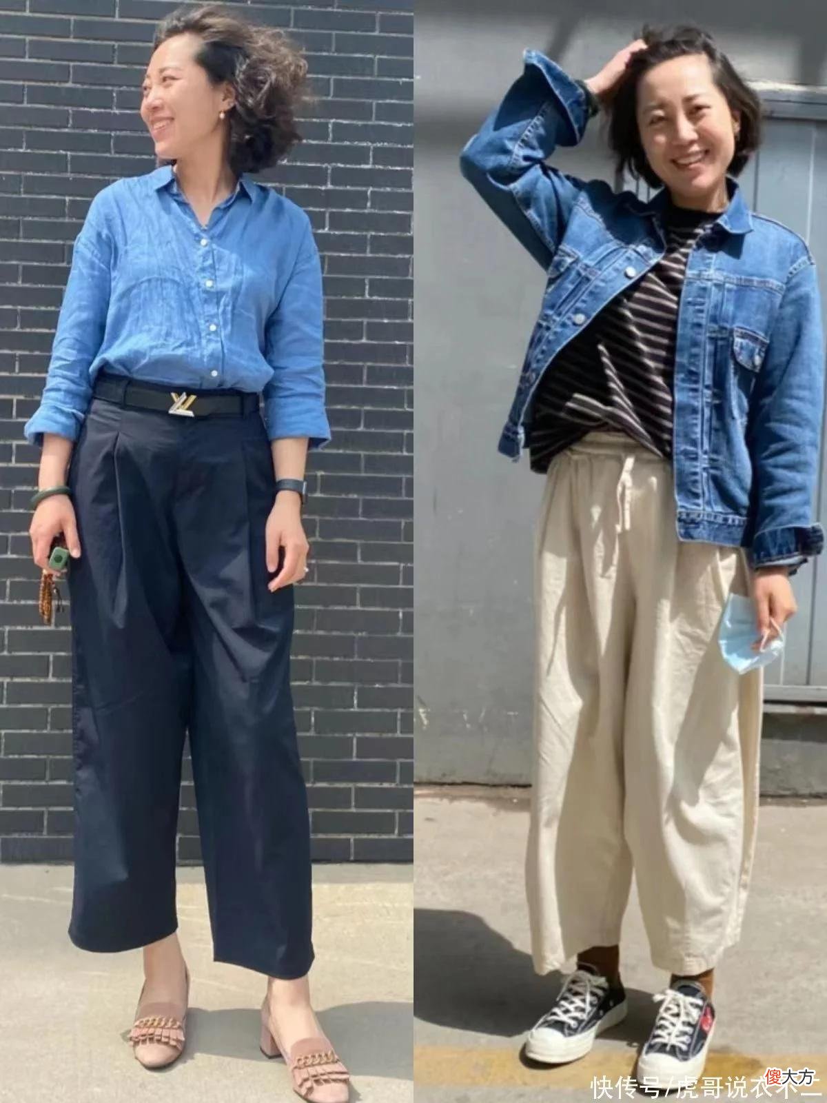 【时尚一点】建议中年女人：裤选九分、鞋选平底，舒适实用，轻松穿出好气质