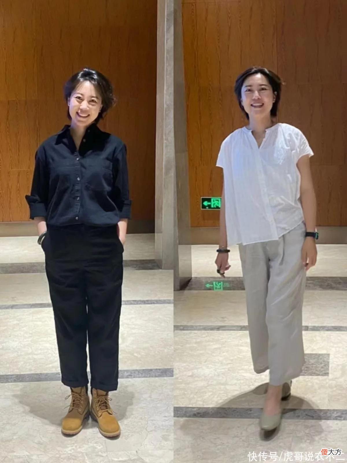 【时尚一点】建议中年女人：裤选九分、鞋选平底，舒适实用，轻松穿出好气质