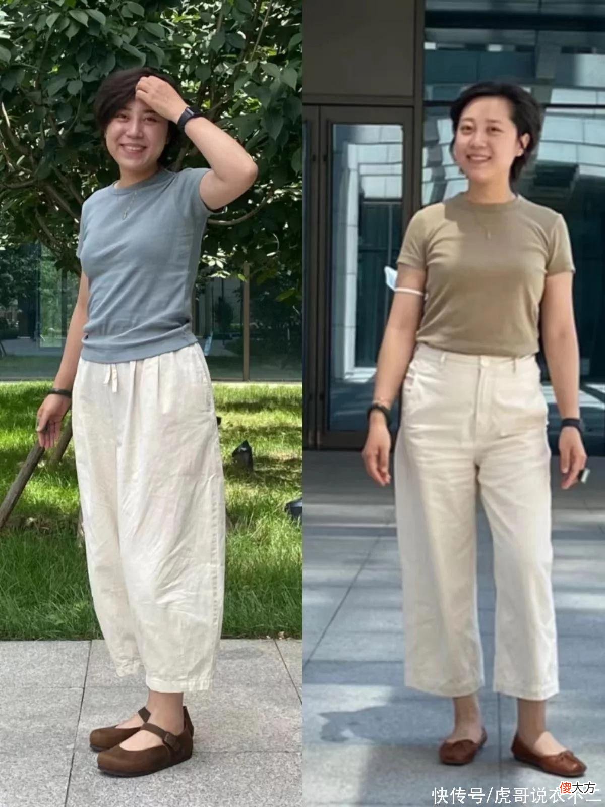 【时尚一点】建议中年女人：裤选九分、鞋选平底，舒适实用，轻松穿出好气质