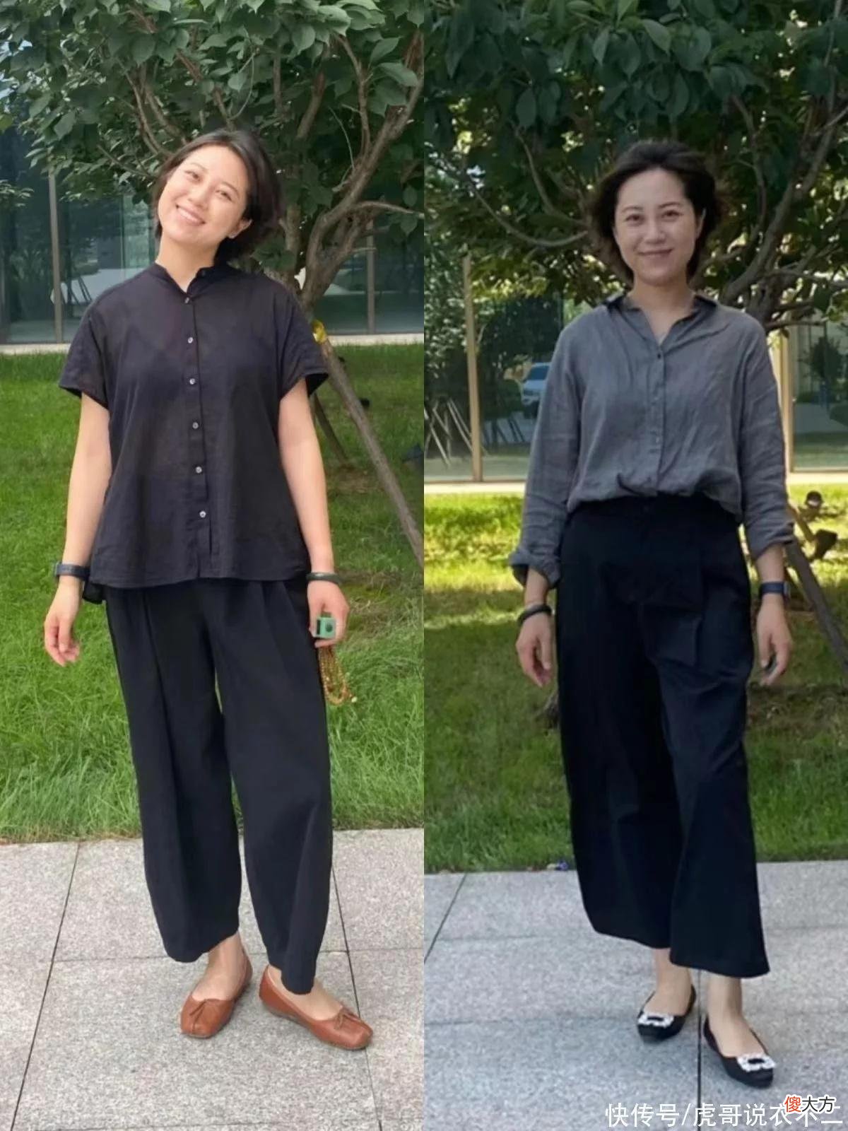 【时尚一点】建议中年女人：裤选九分、鞋选平底，舒适实用，轻松穿出好气质