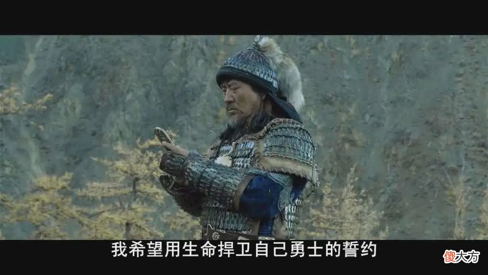 【爱历史】成吉思汗被噩梦惊醒，第二天叫来老婆，命令她改嫁给看大门的保安