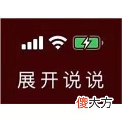【游戏迷】KPL常规赛小总结：12个100％胜率英雄，eStar占7个，而B组也有两人