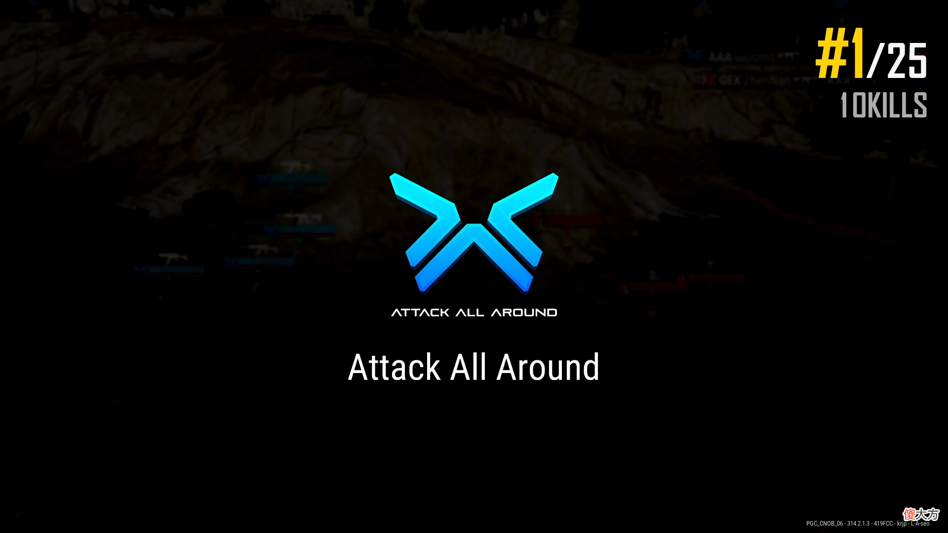 【游戏世界】KX成为PCL第二支晋级队伍，SQ遭TSM独狼搅局，GEN被GEX血脉压制