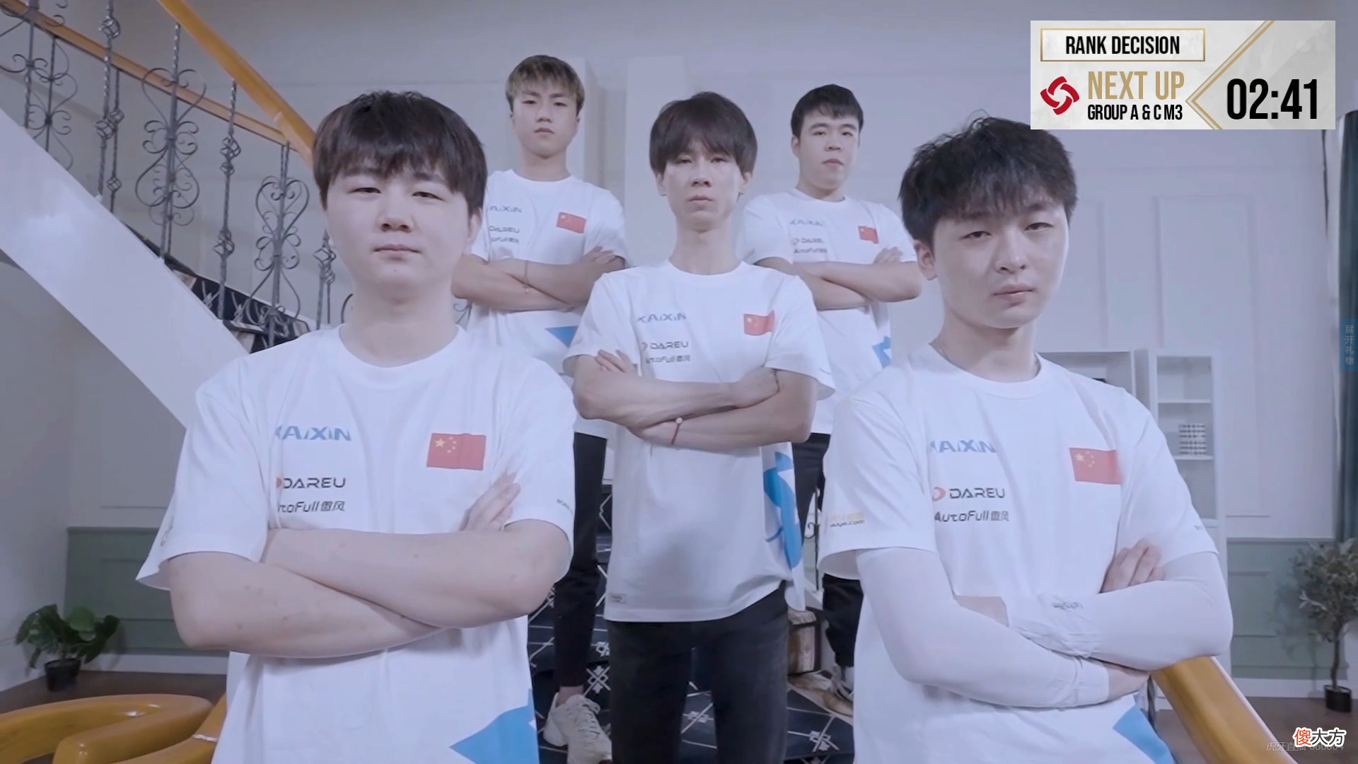 【游戏世界】KX成为PCL第二支晋级队伍，SQ遭TSM独狼搅局，GEN被GEX血脉压制