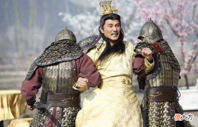 【爱历史】杨广杀死哥哥杨勇,1000年后他的墓被人意外挖开,这个人也叫杨勇