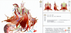 【游戏世界】阴阳师：百绘罗衣佳作欣赏，如诗如画，只希望能够早日实装