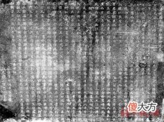 【历史故事】清代福建第一位状元撰写的墓志铭