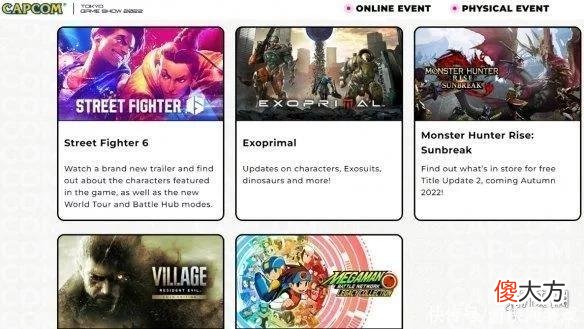 【游戏世界】游侠早报：《原子之心》年底发售 喷射3单人模式实机