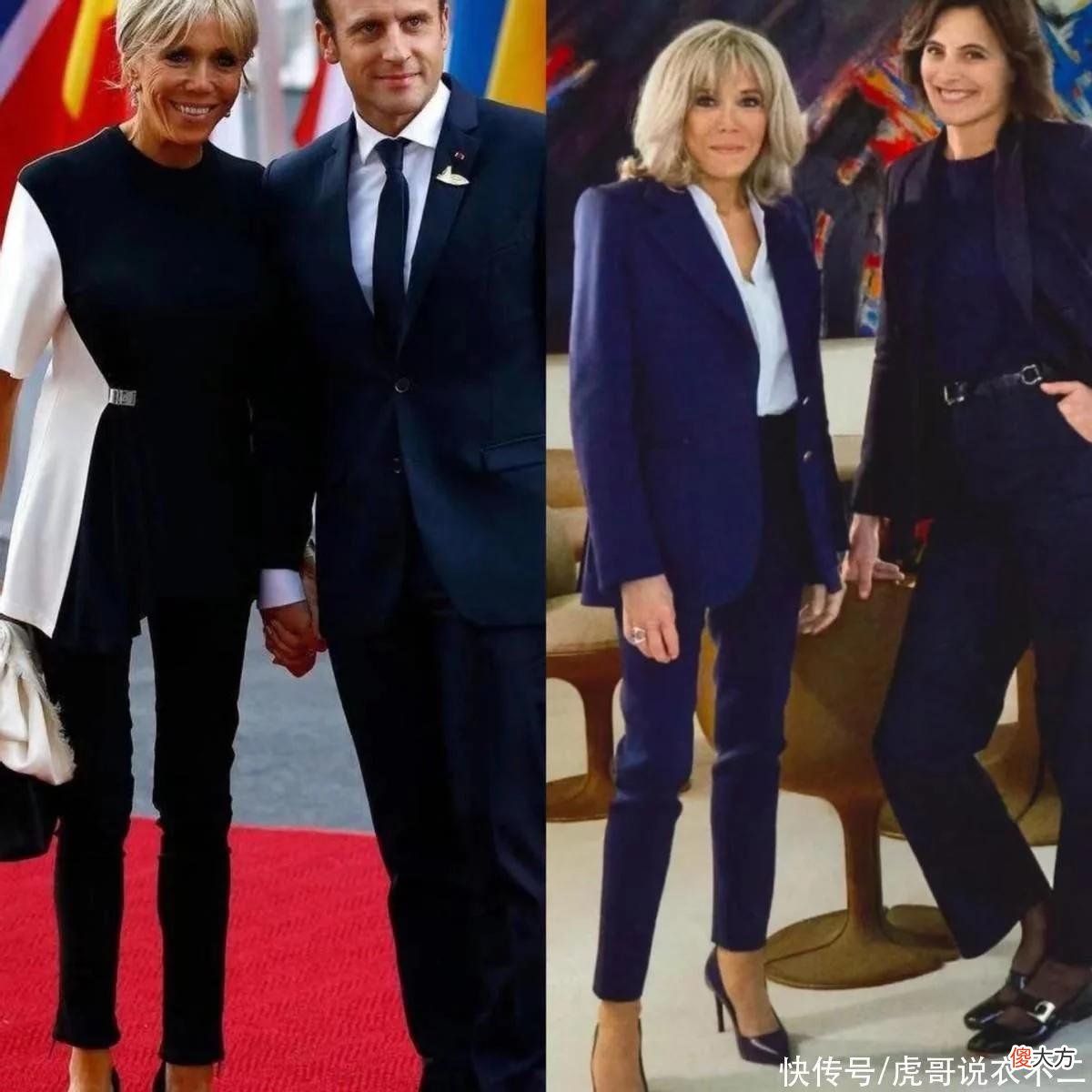 【就爱时尚】法国第一夫人亲自示范，衣品比容貌、仪态更重要，年龄奔七也很美