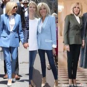 【就爱时尚】法国第一夫人亲自示范，衣品比容貌、仪态更重要，年龄奔七也很美