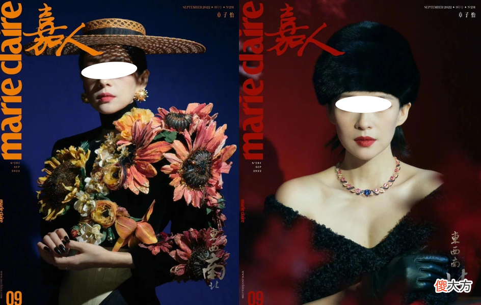 【时尚一点】金九银十封面比美场面堪比奥斯卡红毯女演员，谁才是最大赢家？