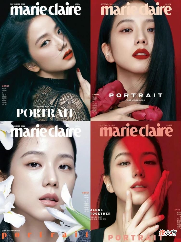 【时尚一点】金九银十封面比美场面堪比奥斯卡红毯女演员，谁才是最大赢家？