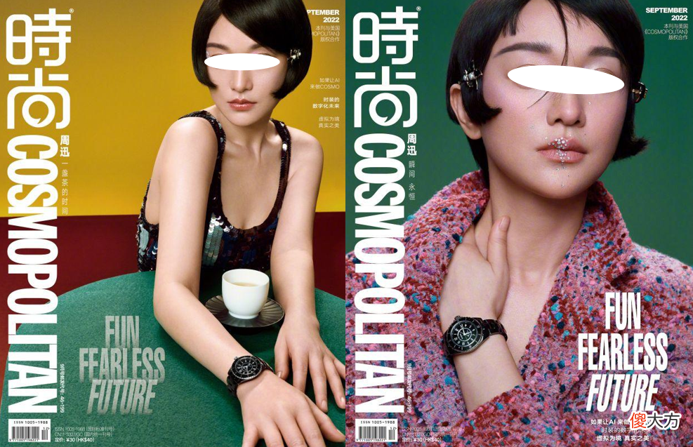 【时尚一点】金九银十封面比美场面堪比奥斯卡红毯女演员，谁才是最大赢家？