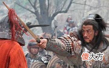 【历史故事】刘邦所说项羽的这些罪状，真的存在吗