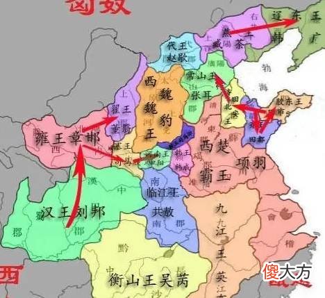 【历史故事】刘邦所说项羽的这些罪状，真的存在吗